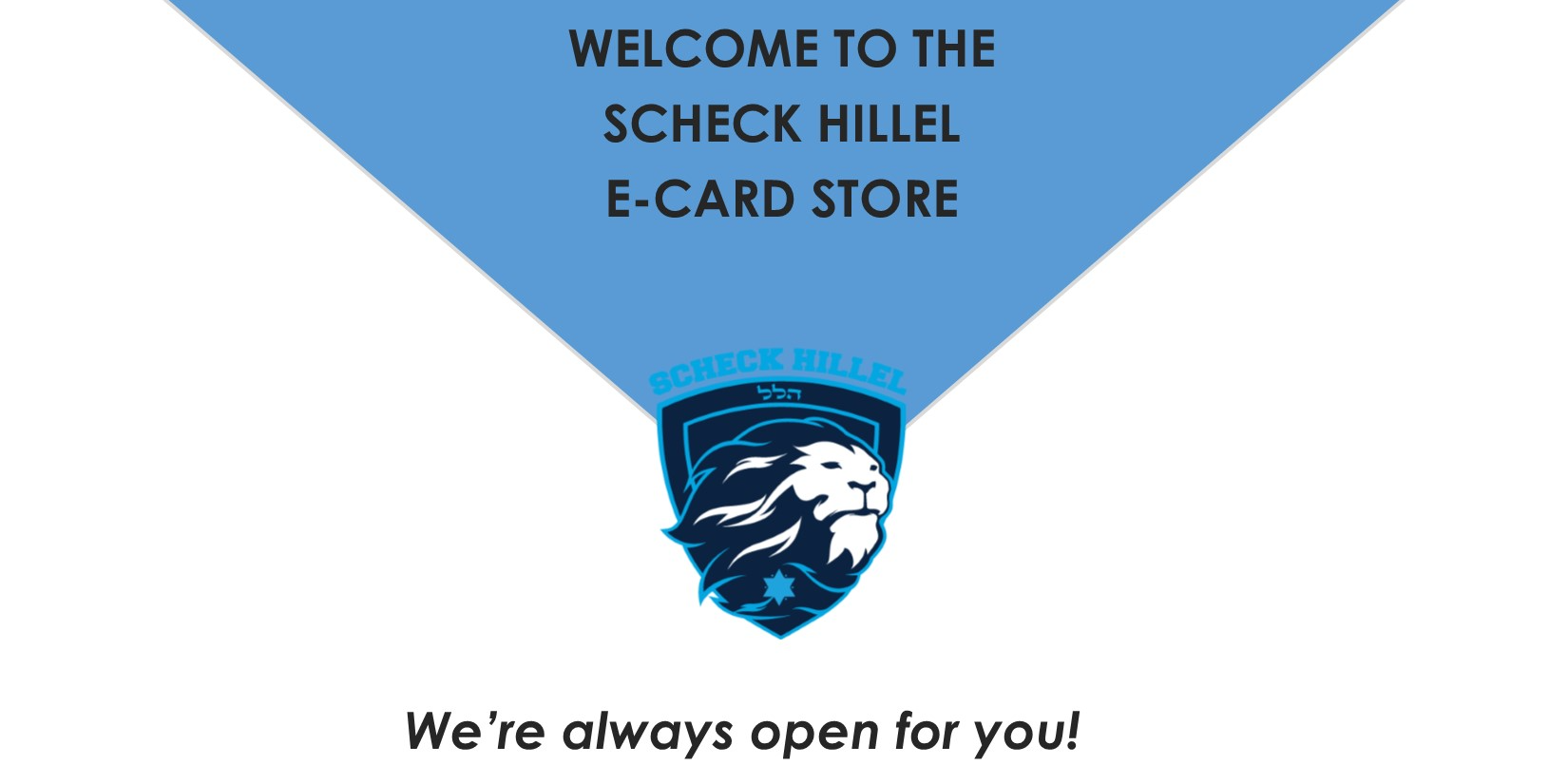 scheck-hillel-community-school