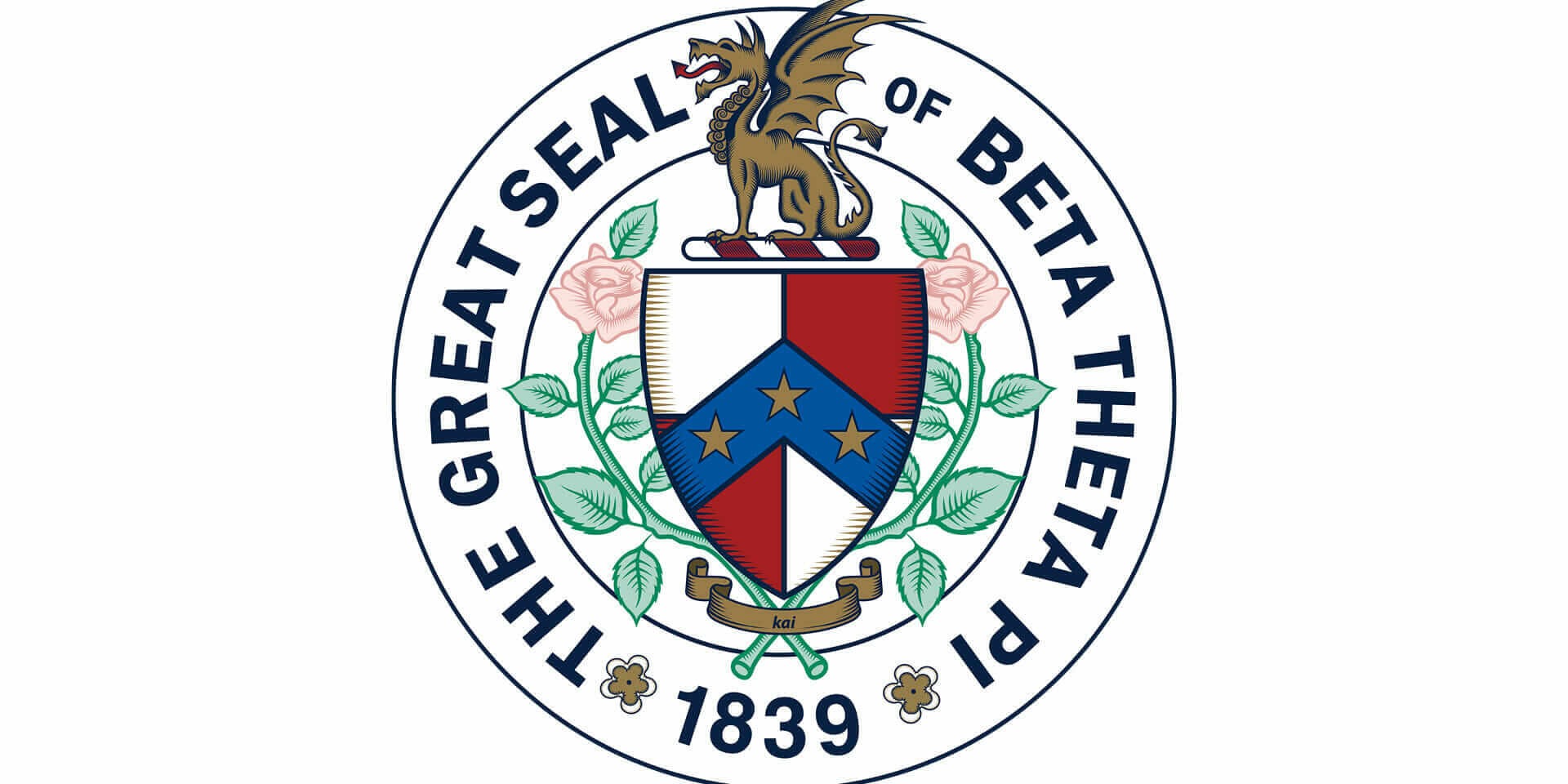 Beta Rose Fundraiser | Beta Theta Pi