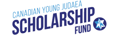 Canadian Young Judaea Scholarship Fund